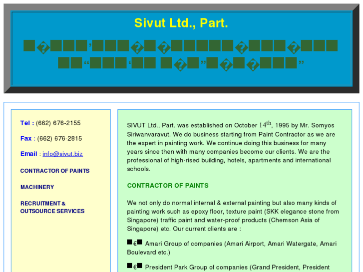www.sivut.biz