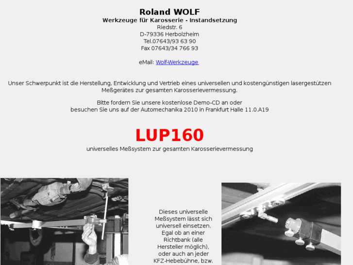 www.lup160.com