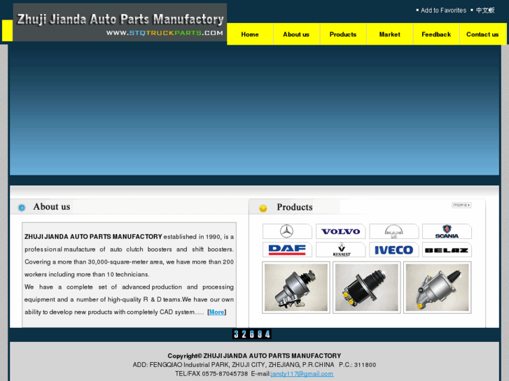 www.stqtruckparts.com