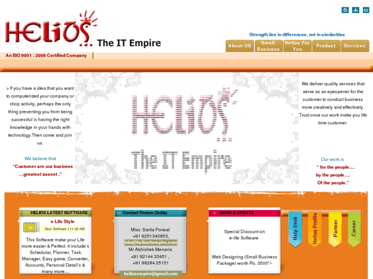 www.heliositempire.com
