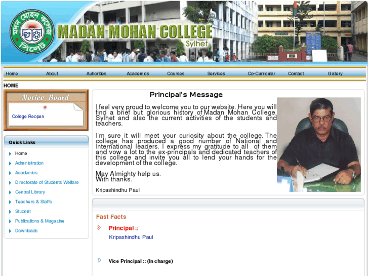 www.madan-mohan-college.com