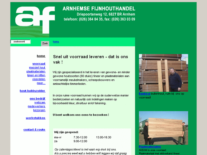 www.af.nl