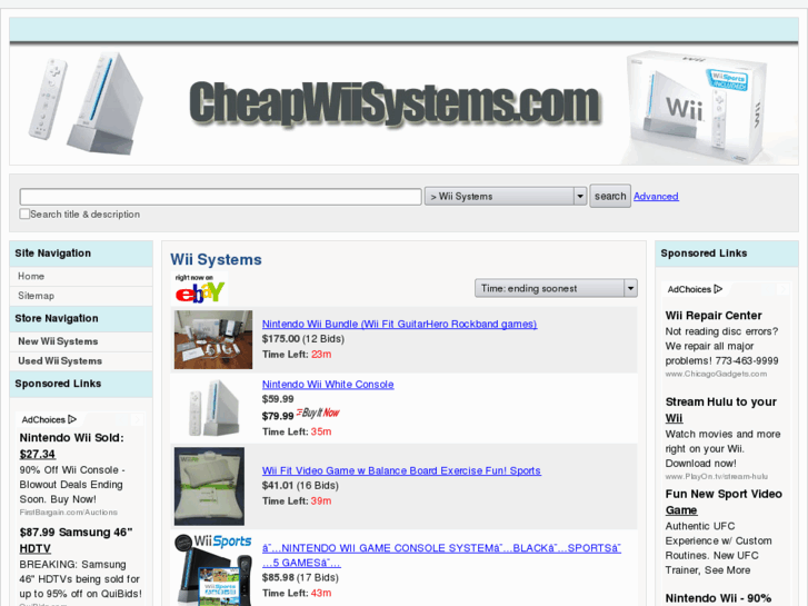 www.cheapwiisystems.com