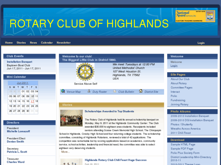 www.highlandsrotary.com
