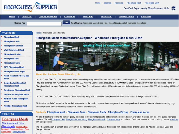 www.fiberglass-supplier.com