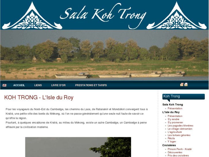 www.kohtrong.com