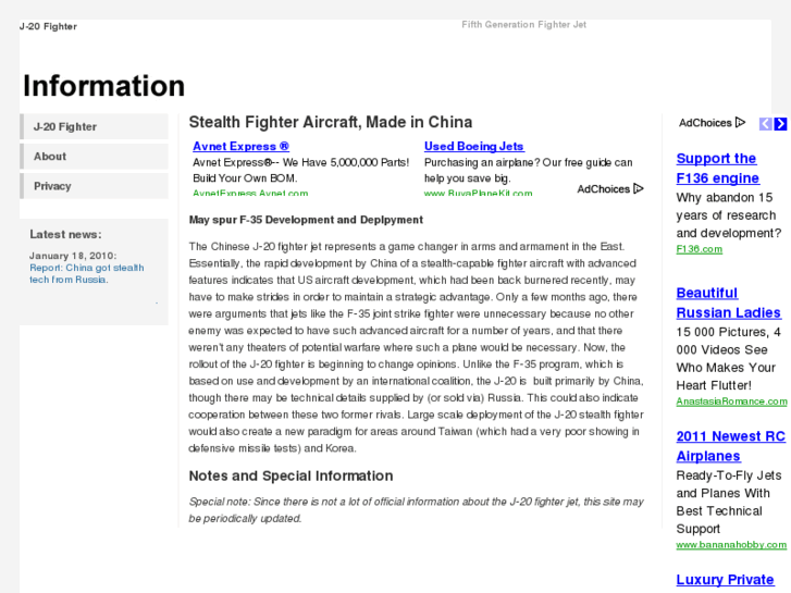 www.j20fighter.com