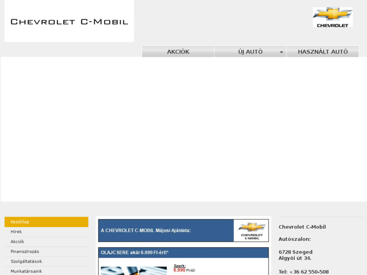www.chevroletcmobil.com