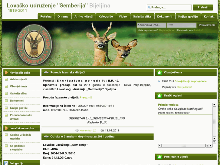 www.lusemberija.com