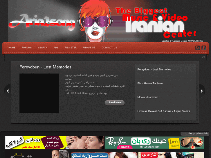 www.aria2song.com