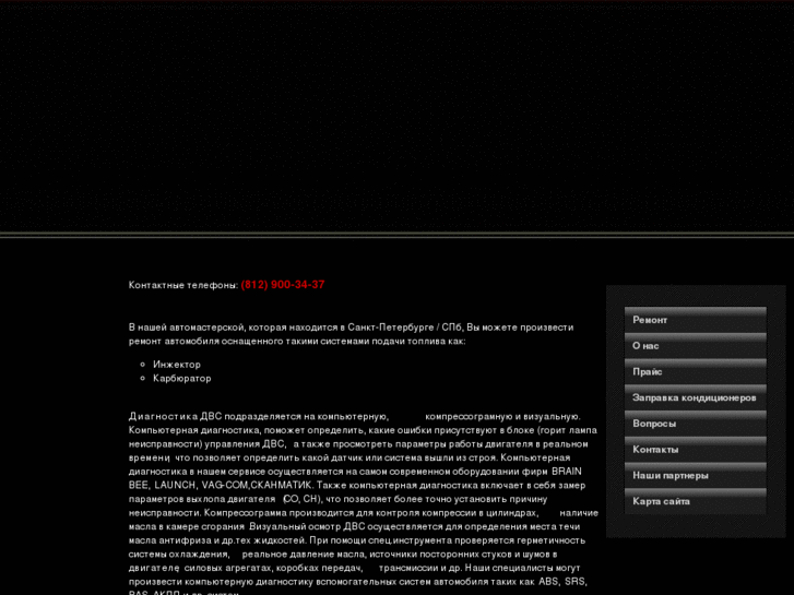 www.r-78.com