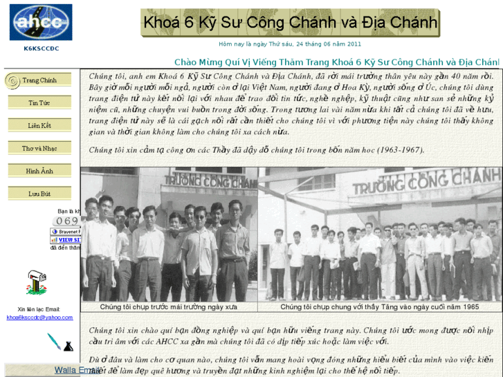 www.k6kscc.net
