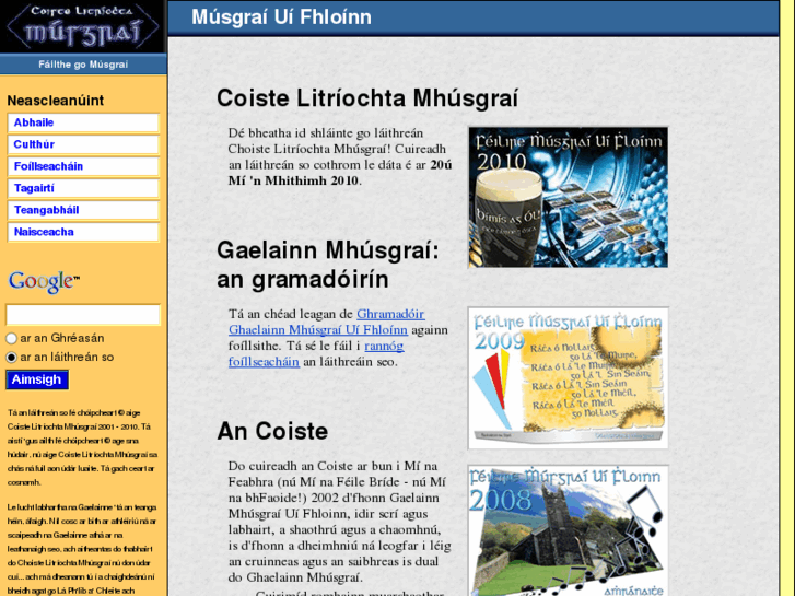 www.musgrai.com