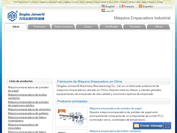 www.cnpackingmachinery.es