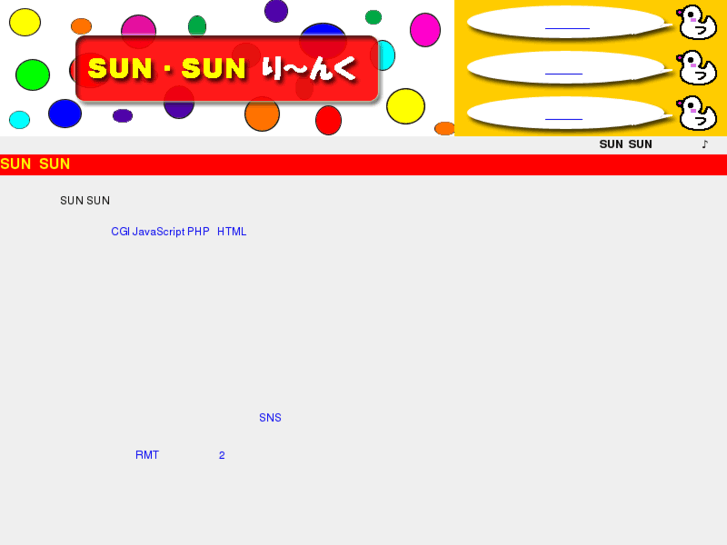 www.sun-hmpg.com
