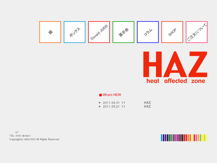 www.haz-ashiya.com