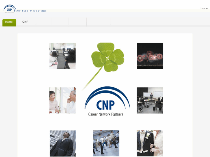 www.cnp-kyokai.org