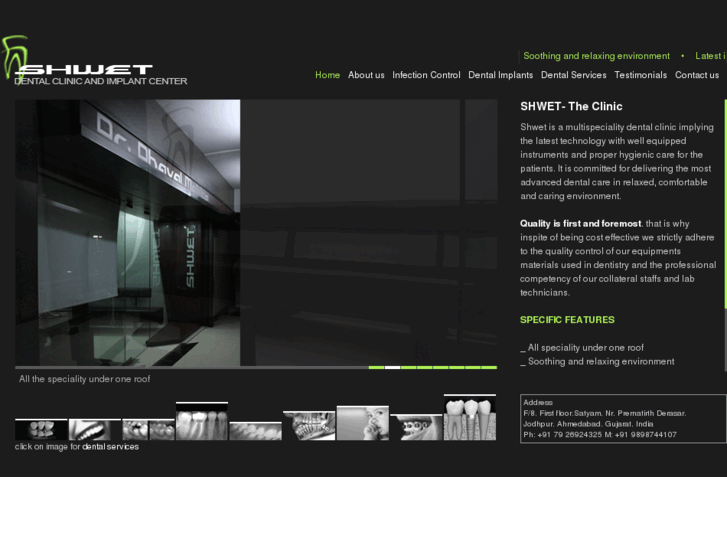 www.shwetdental.com