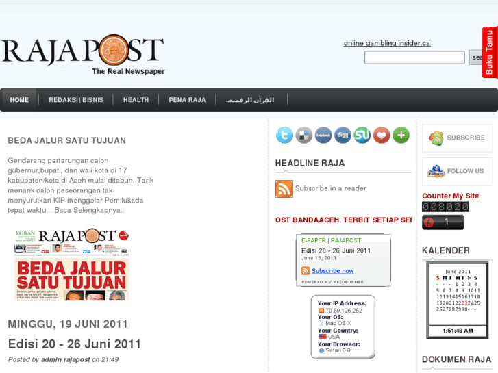 www.epaper-rajapost.com