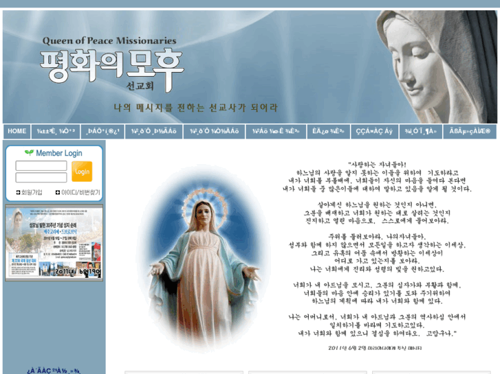www.qpmm.org