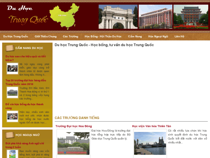 www.duhoctrungquoc.com