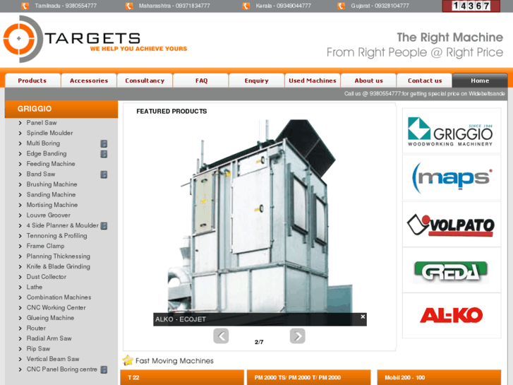 www.targetsindia.com