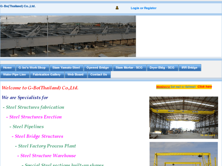 www.gbo-thailand.com