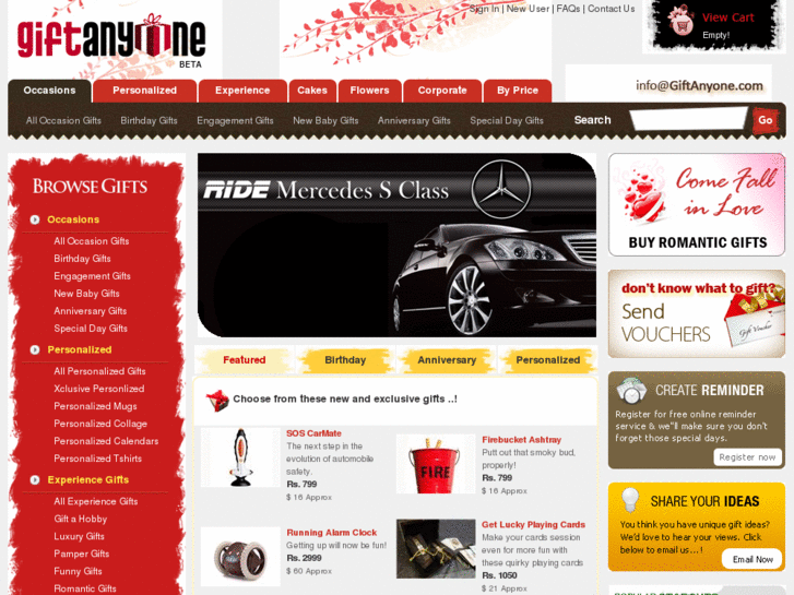 www.giftanyone.com