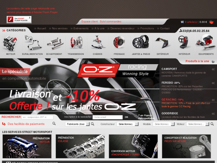 www.street-motorsport.fr