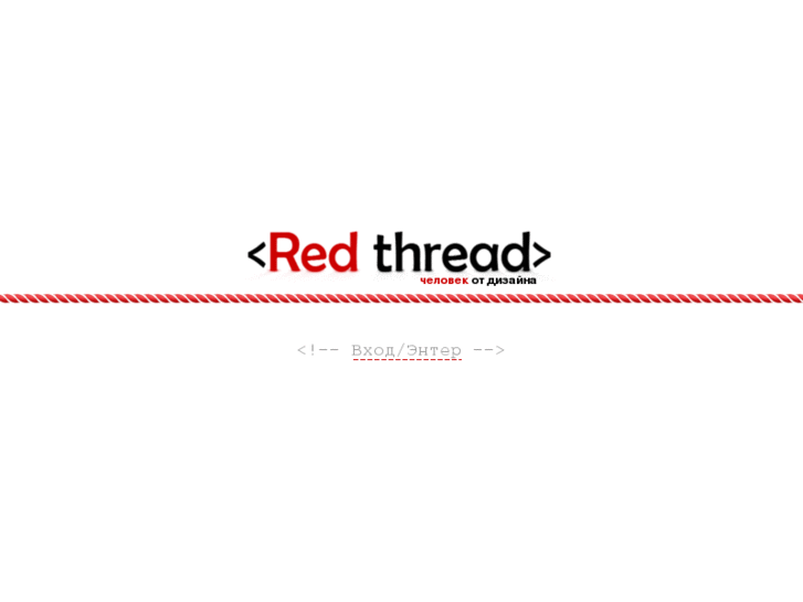 www.redthreaddesign.ru