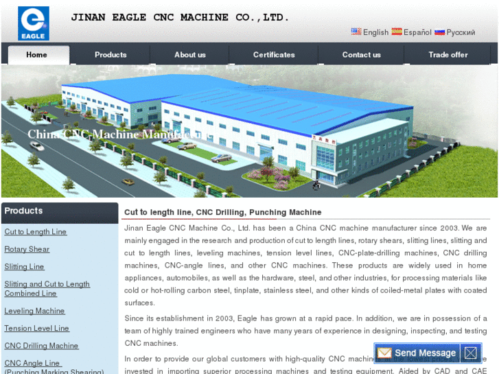 www.eg-machine.co.uk