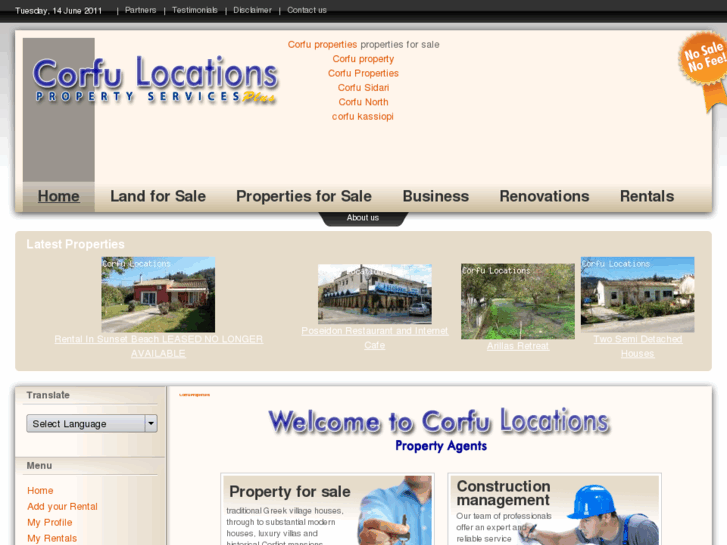 www.corfulocations.com