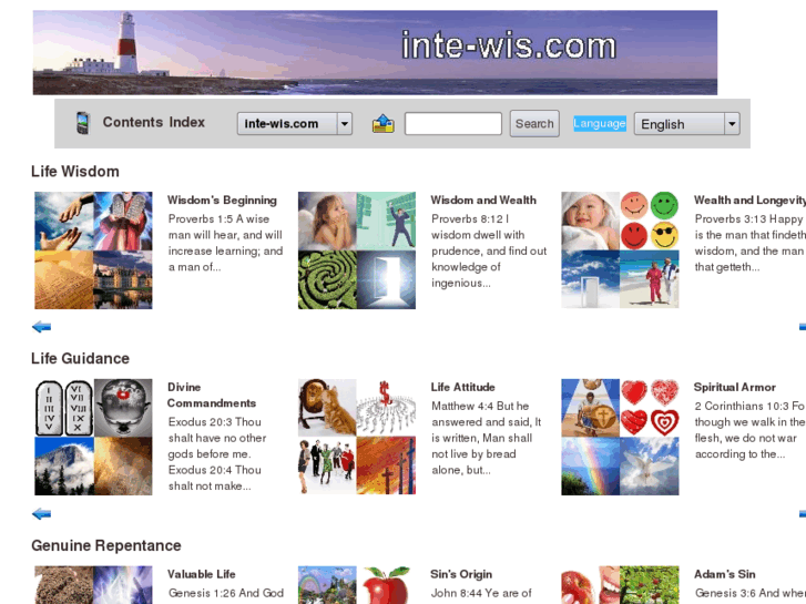 www.inte-wis.com