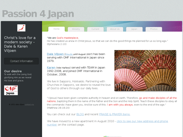 www.passion4japan.net