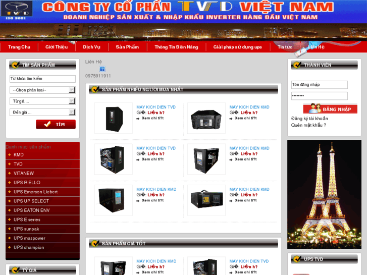 www.kichdien.com