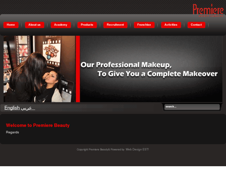 www.premiere-beauty.com