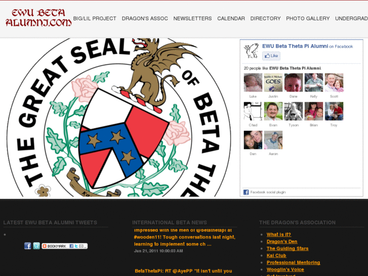 www.ewubetaalumni.com