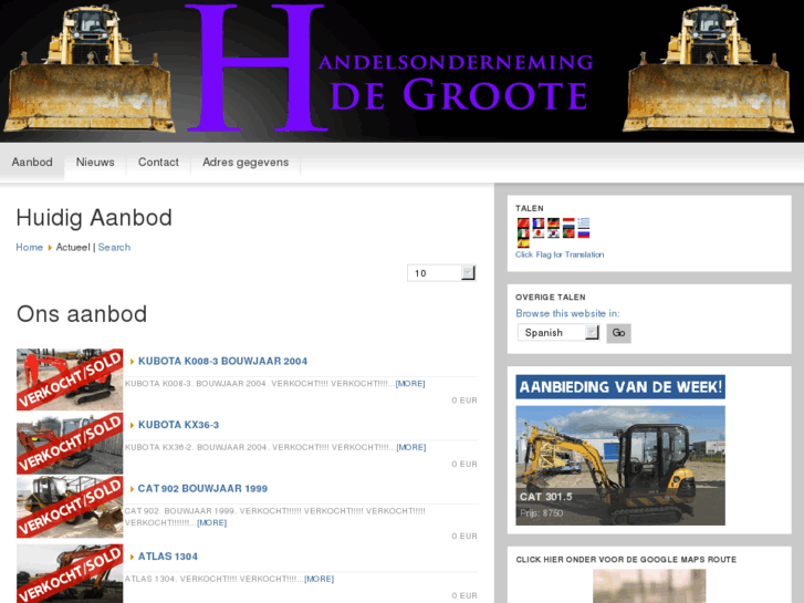 www.hdegroote.com