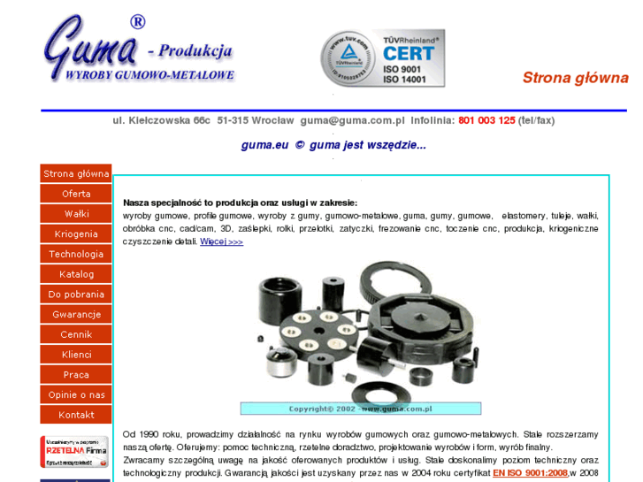 www.guma.com.pl