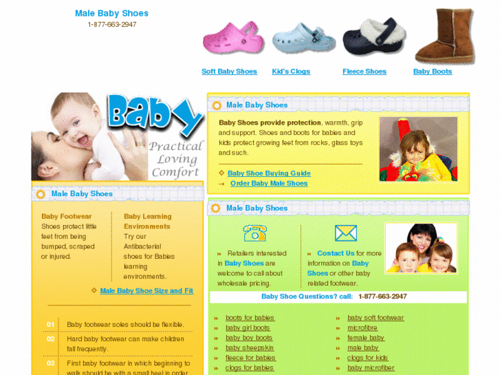www.babymale.com