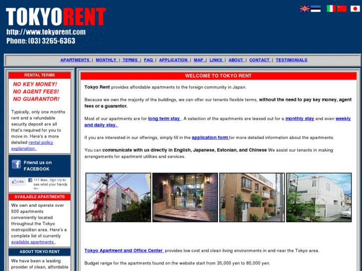 www.tokyorent.com