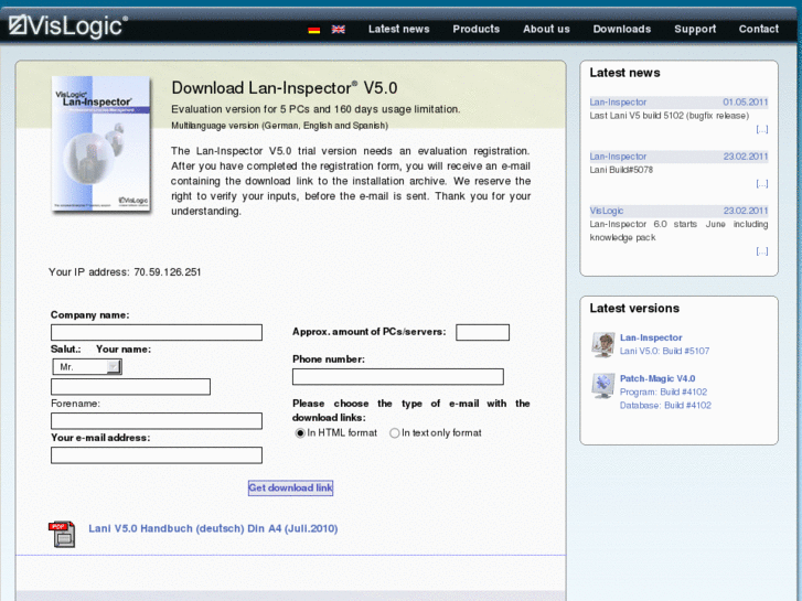 www.lan-inspector.com