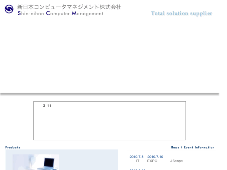 www.scm-net.co.jp