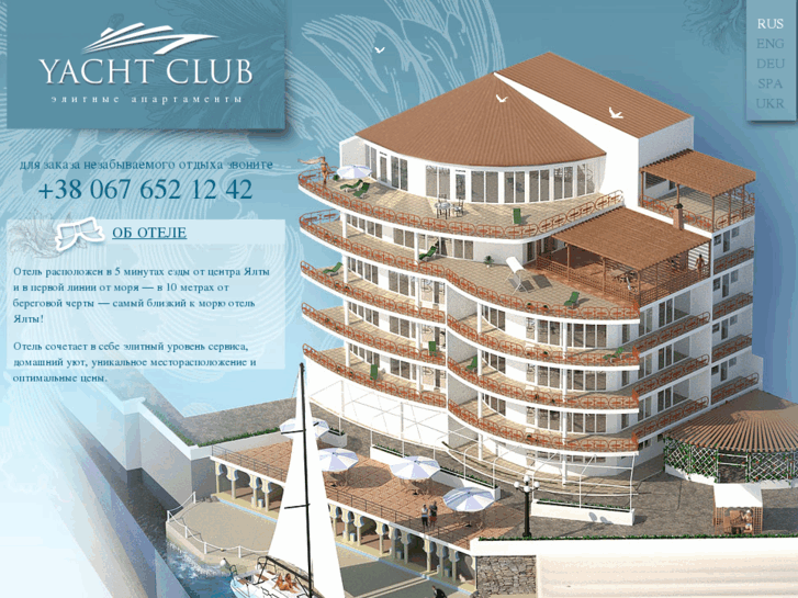 www.ya-club.com