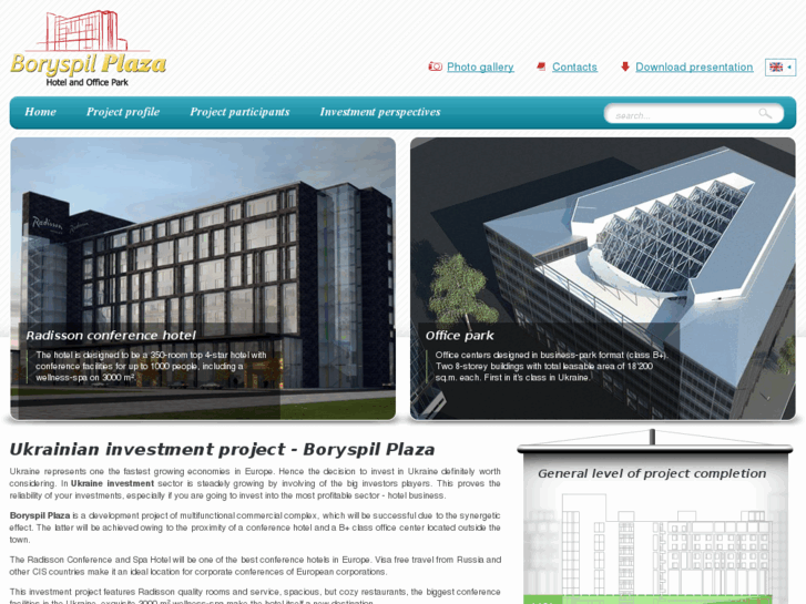 www.boryspilplaza.com