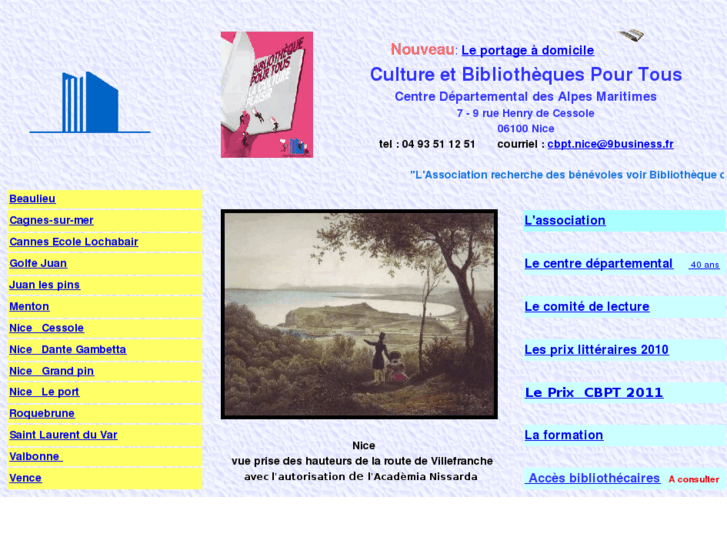 www.cbpt06.com