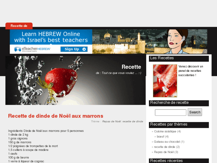 www.recette-de.com