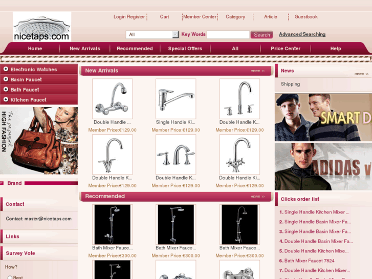 www.nicetaps.com