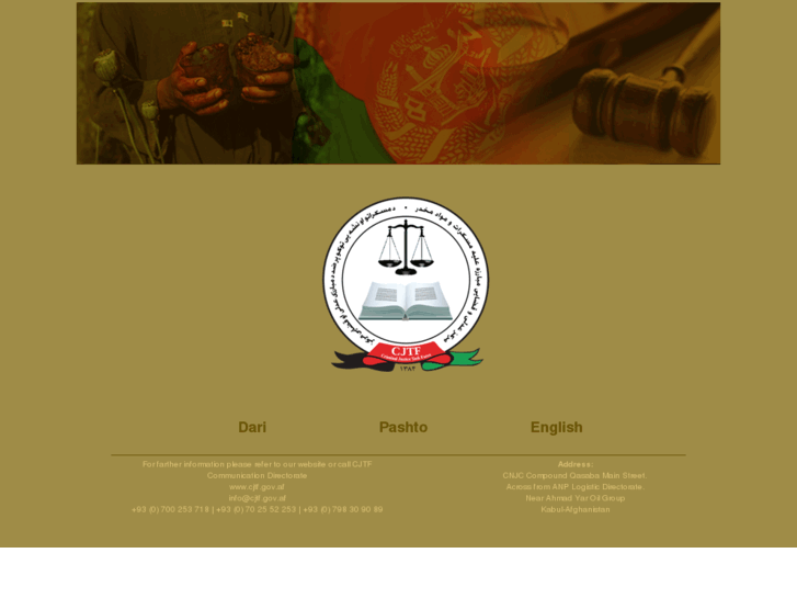 www.cjtf.gov.af