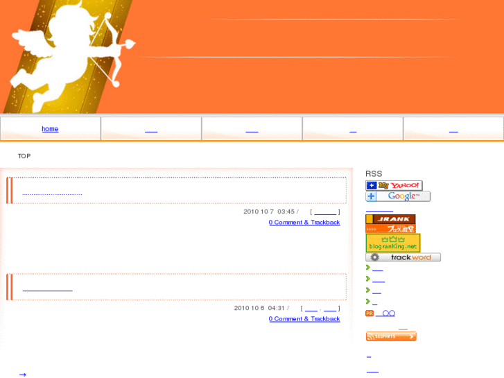 www.moteruzo.net